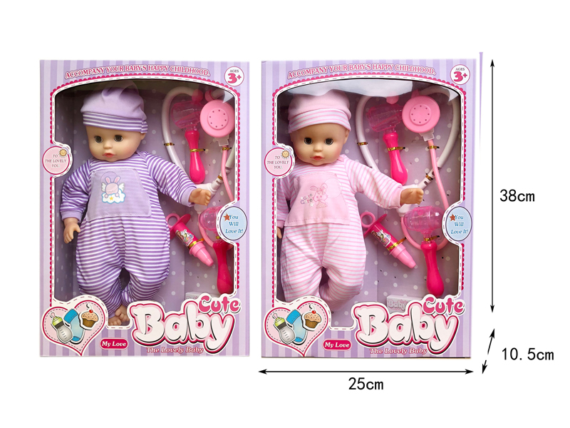 14 Inch IC Doll With Medical Equipment