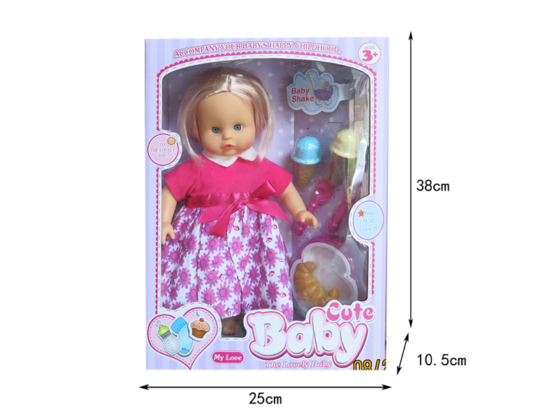 14 Inch IC Doll +Ice Cream