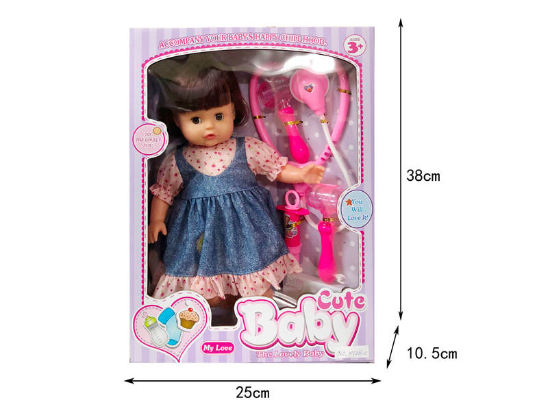 14 Inch IC Doll With Medical Equipment