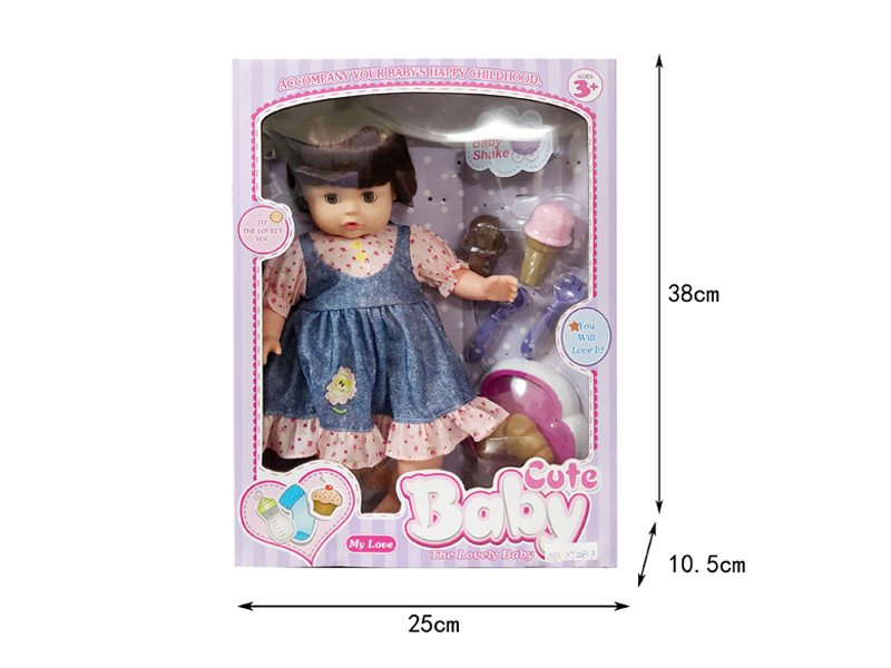 14 Inch IC Doll +Ice Cream