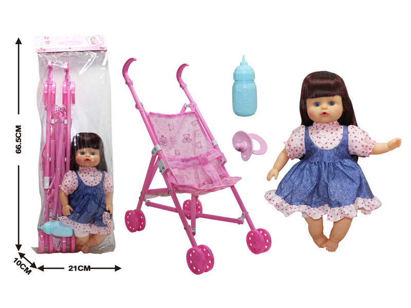 14 Inch IC Doll +Cart+Bottle+Nipple
