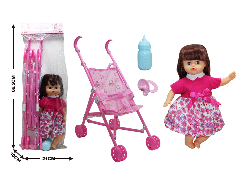 14 Inch IC Doll +Cart+Bottle+Nipple