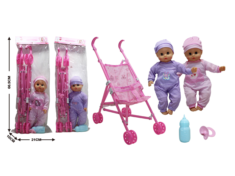 14 Inch IC Doll +Cart+Bottle+Nipple