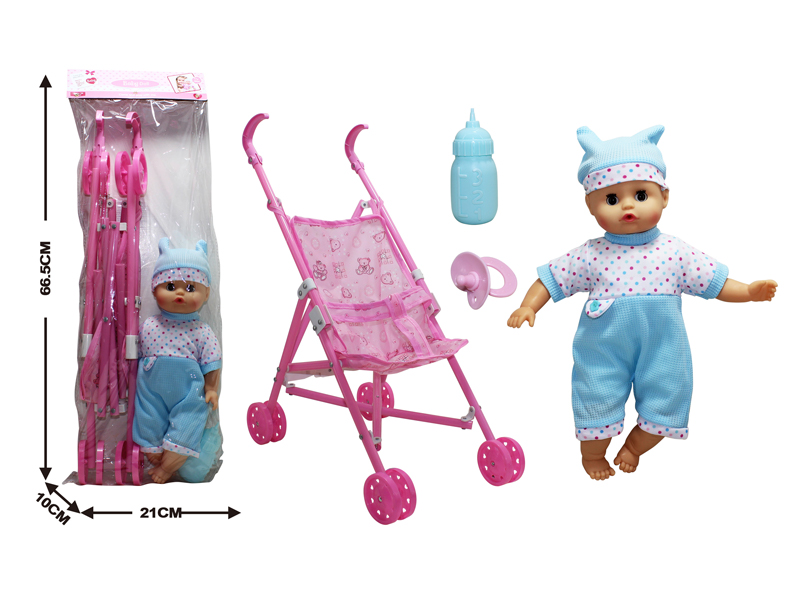 14 Inch IC Doll +Cart+Bottle+Nipple