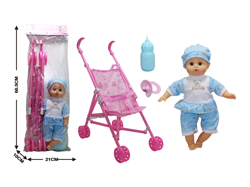 14 Inch IC Doll +Cart+Bottle+Nipple