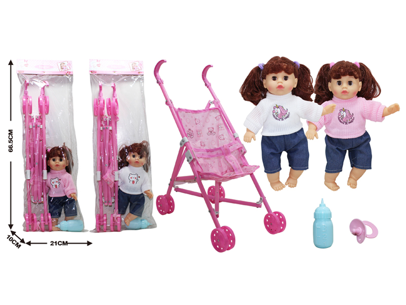 12 Inch IC Doll +Cart+Bottle+Nipple