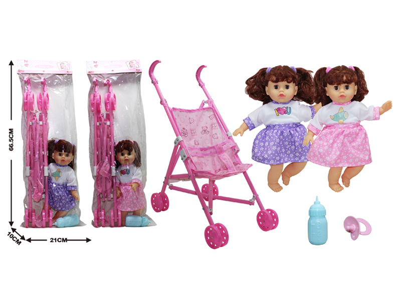 12 Inch IC Doll +Cart+Bottle+Nipple