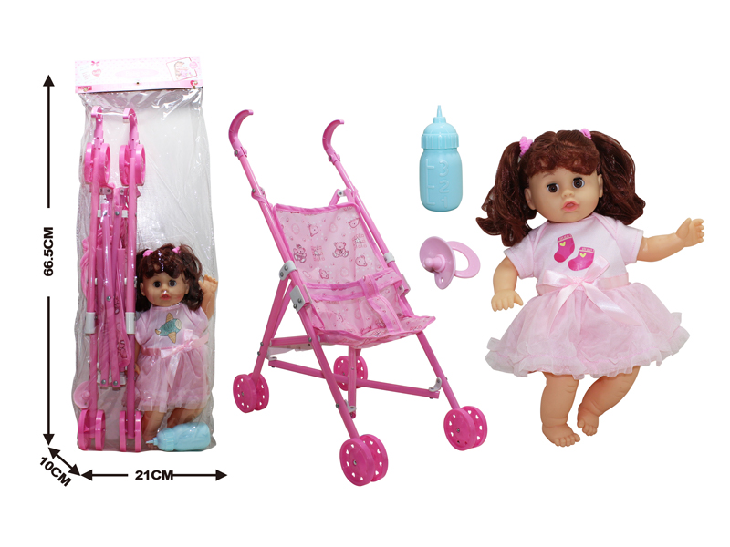 12 Inch IC Doll +Cart+Bottle+Nipple