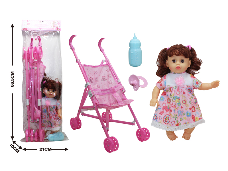 12 Inch IC Doll +Cart+Bottle+Nipple