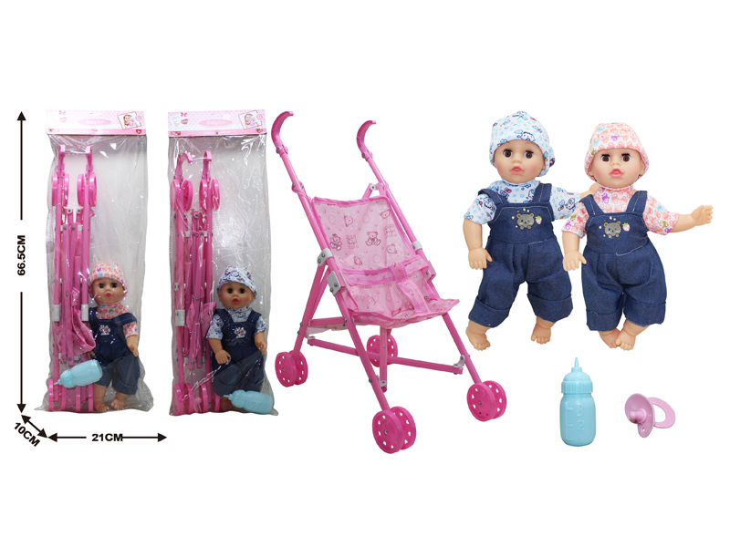 12 Inch IC Doll +Cart+Bottle+Nipple