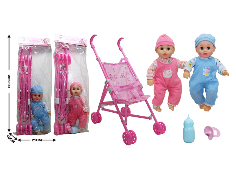 12 Inch IC Doll +Cart+Bottle+Nipple
