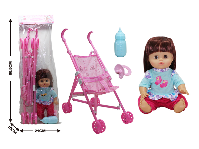 12 Inch IC Doll +Cart+Bottle+Nipple