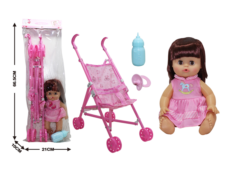 12 Inch IC Doll +Cart+Bottle+Nipple