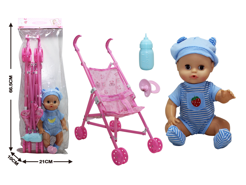 12 Inch IC Doll +Cart+Bottle+Nipple