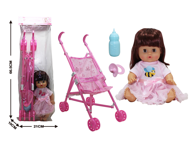 12 Inch IC Doll +Cart+Bottle+Nipple