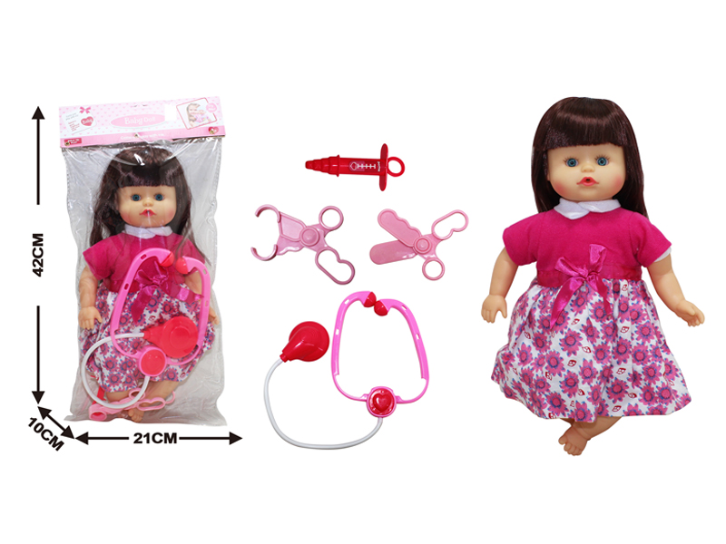 14 Inch IC Doll +Medical Equipment
