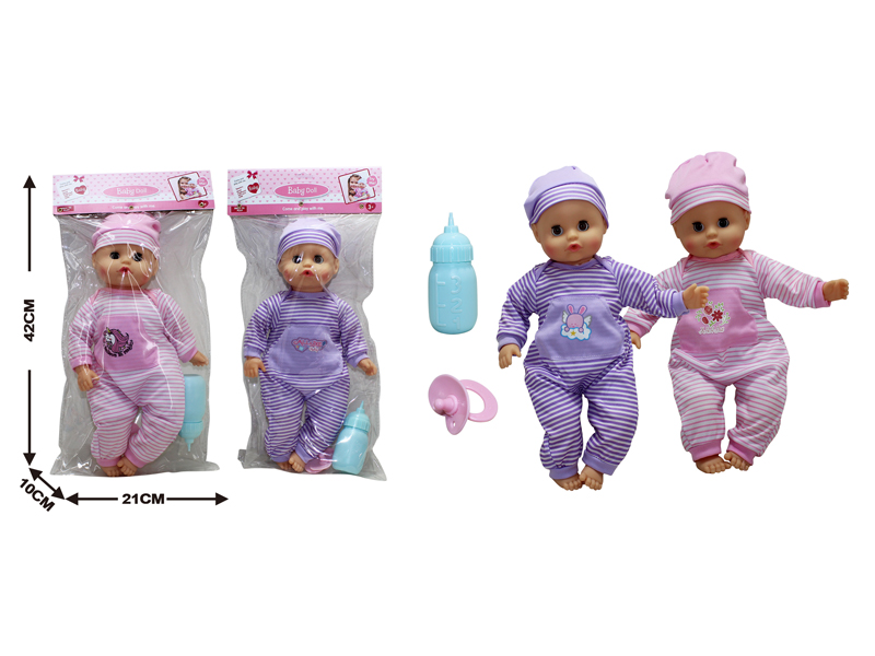 14 Inch IC Doll+Bottle+Nipple