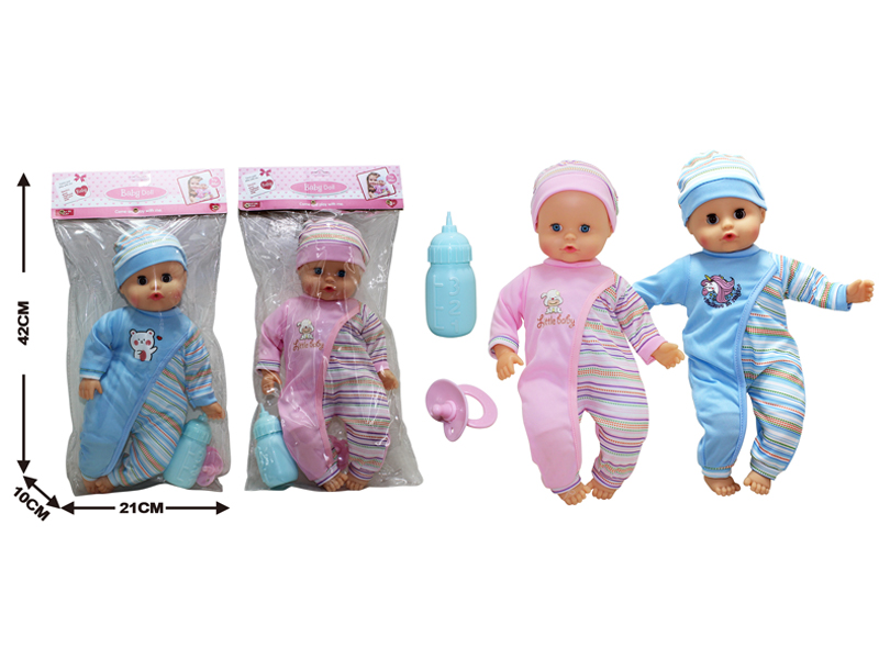 14 Inch IC Doll+Bottle+Nipple