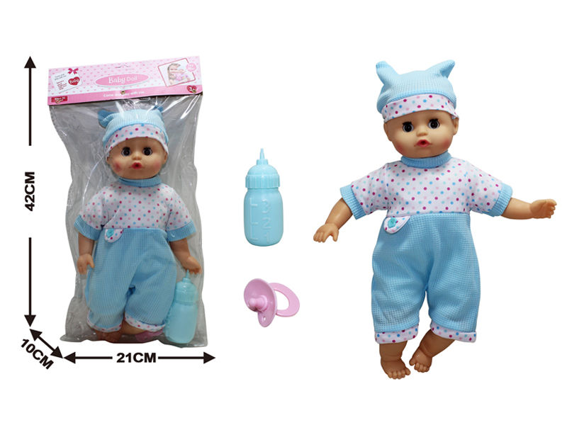 14 Inch IC Doll+Bottle+Nipple