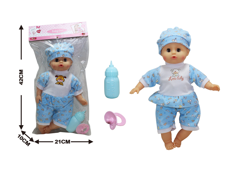 14 Inch IC Doll+Bottle+Nipple