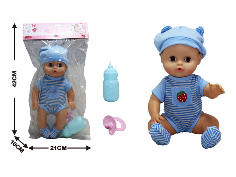 12 Inch IC Doll+Bottle+Nipple