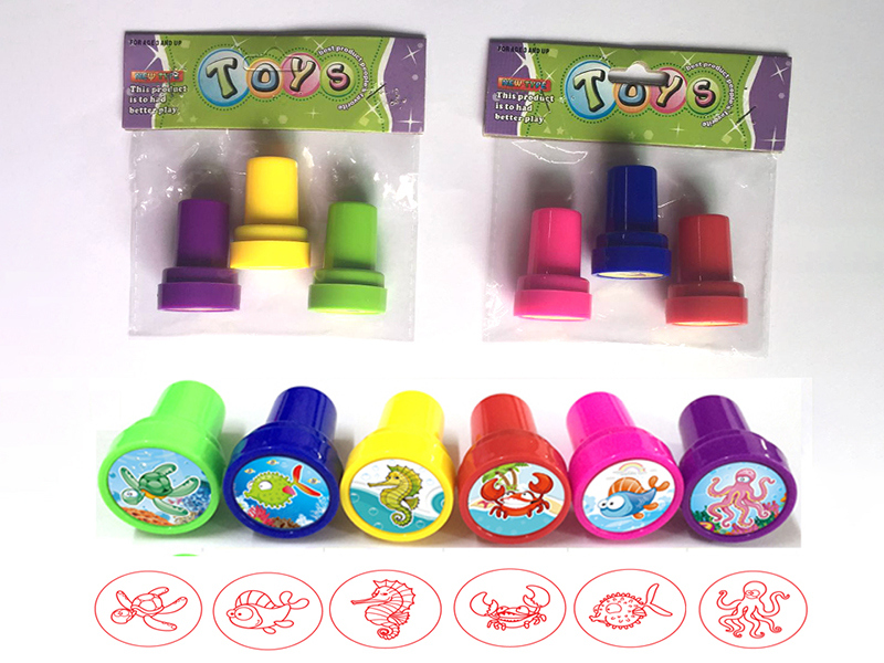 Sea Animal Stamper(3pcs)