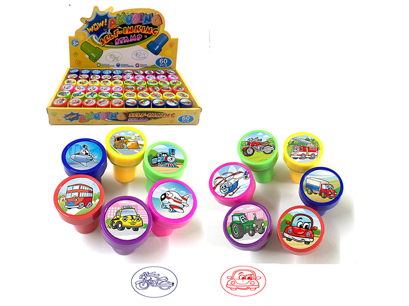 Cartoon Vehicle Stamper 60PCS