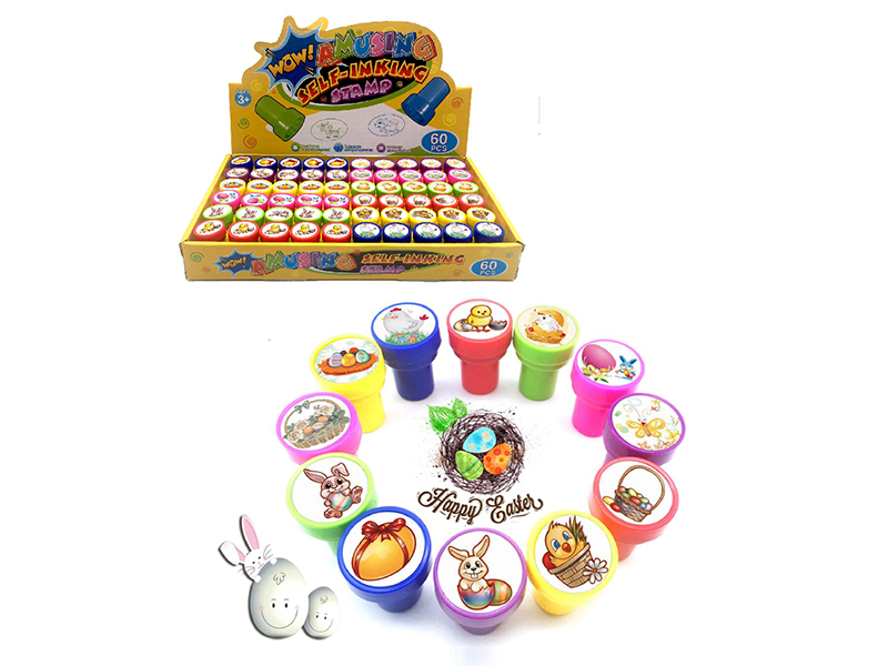Easter Stamper 60PCS(12 Pattern)