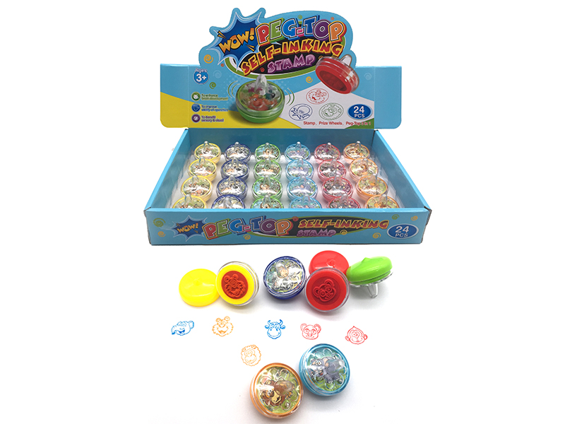 Animal Stamper,Prize Wheels,Peg-Top 3 In 1(24PCS)