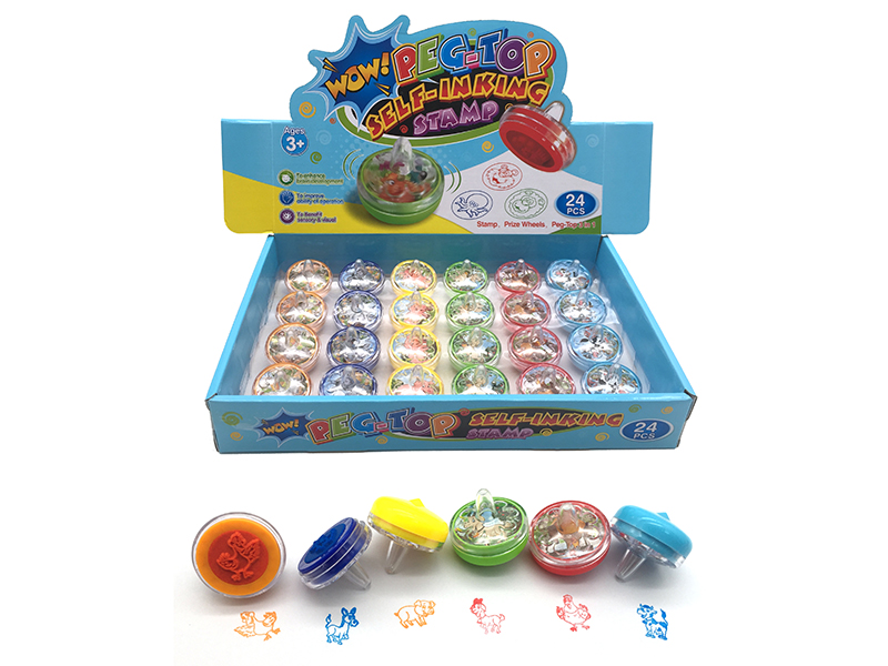 Cartoon Poultry Stamper,Prize Wheels,Peg-Top 3 In 1(24PCS)