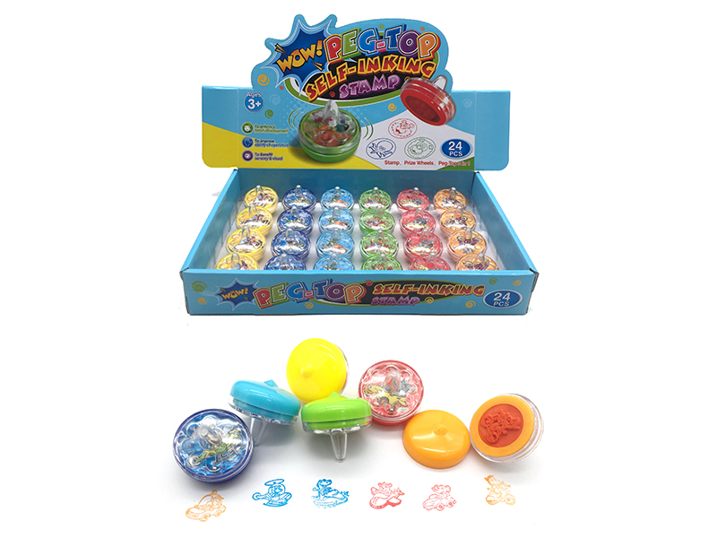 Cartoon Vehicle Stamper,Prize Wheels,Peg-Top 3 In 1(24PCS)