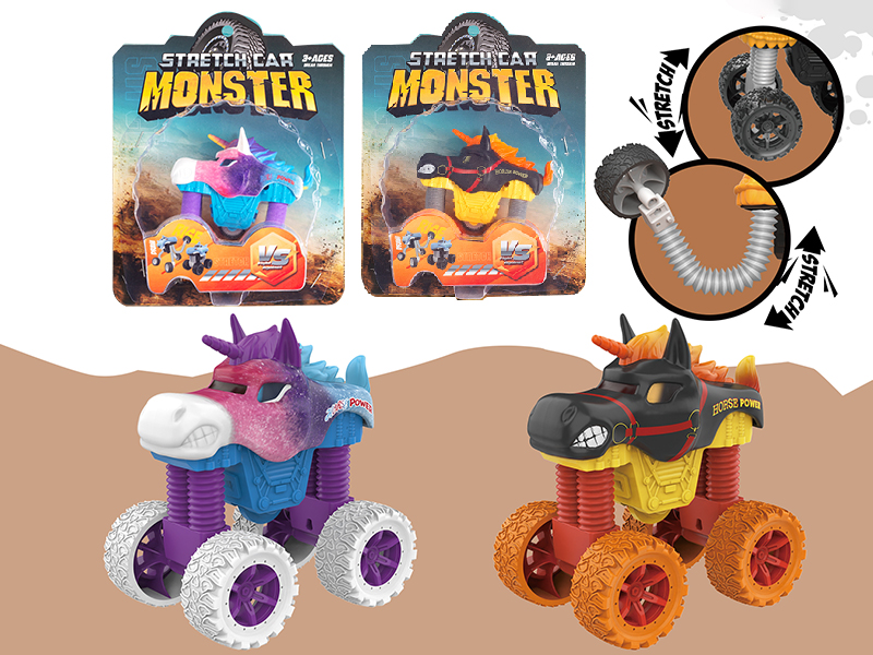 Friction Cattle Off-Road Vehicle POP Tubes Telescopic Arm