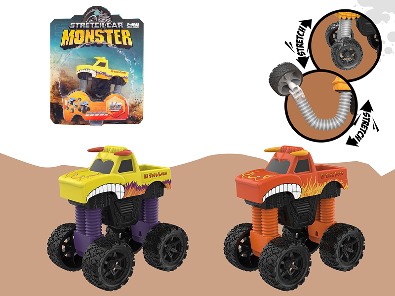 Friction Cattle Off-Road Vehicle POP Tubes Telescopic Arm