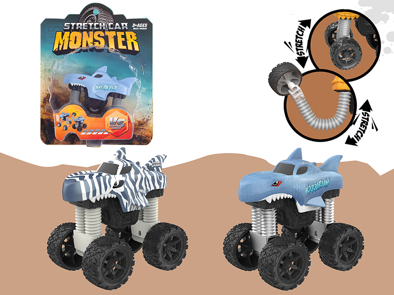 Friction Cattle Off-Road Vehicle POP Tubes Telescopic Arm