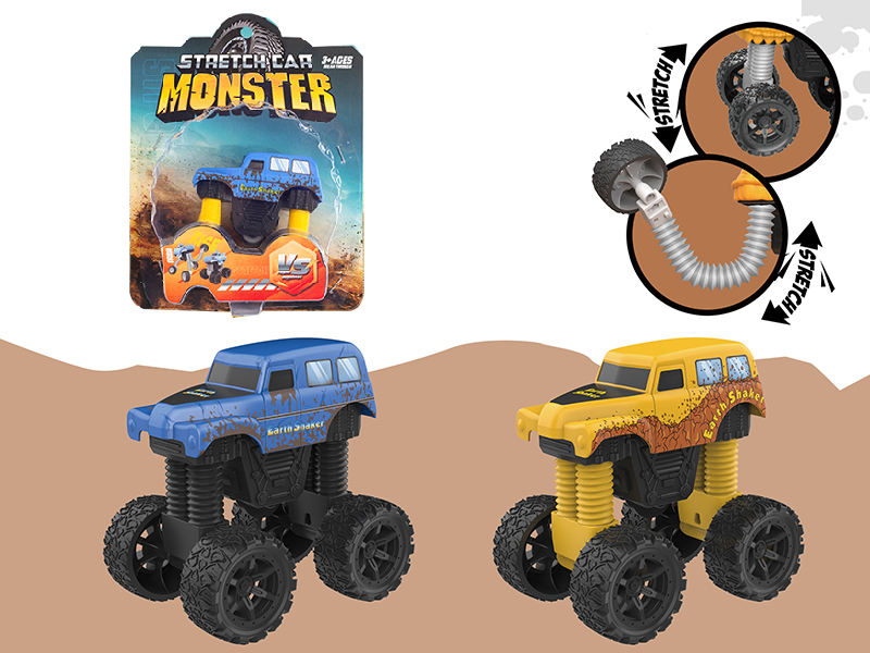 Friction Cattle Off-Road Vehicle POP Tubes Telescopic Arm