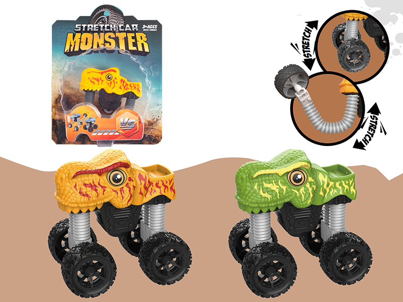 Friction Cattle Off-Road Vehicle POP Tubes Telescopic Arm