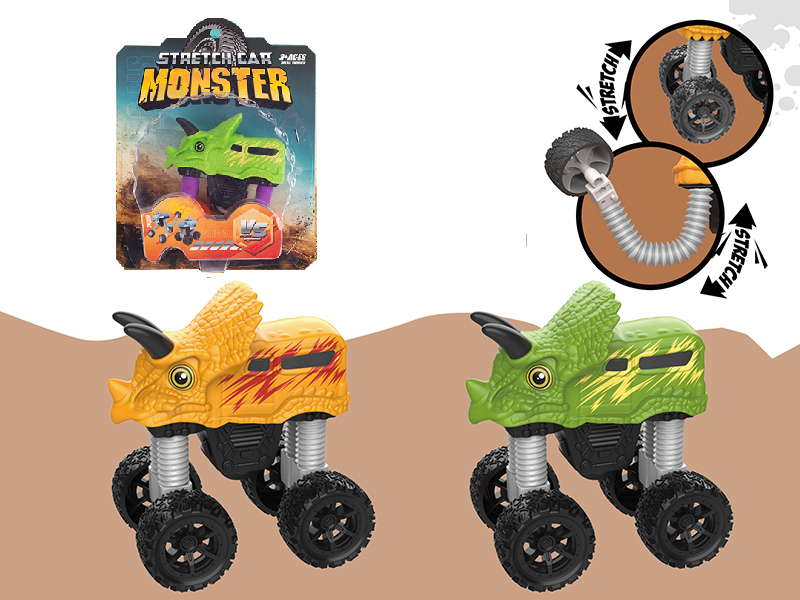 Friction Cattle Off-Road Vehicle POP Tubes Telescopic Arm