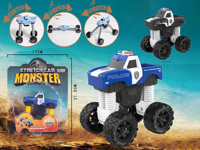 Friction Cattle Off-Road Vehicle POP Tubes Telescopic Arm