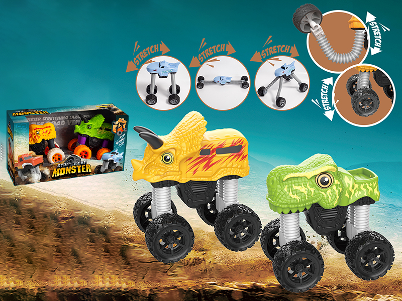 Friction Cattle Off-Road Vehicle POP Tubes Telescopic Arm