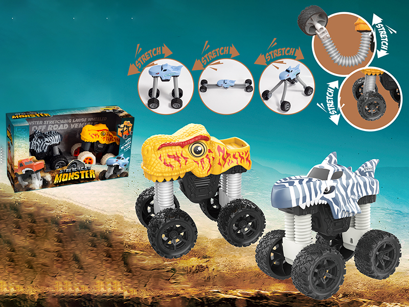 Friction Cattle Off-Road Vehicle POP Tubes Telescopic Arm