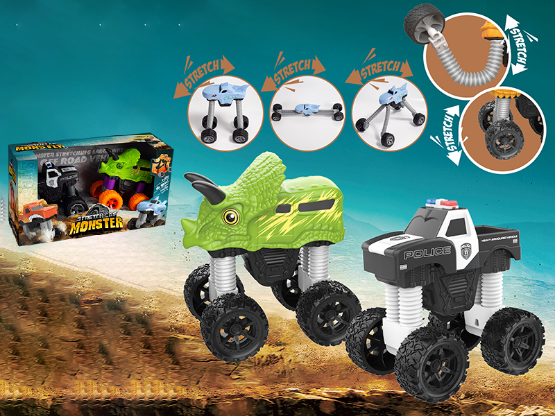 Friction Cattle Off-Road Vehicle POP Tubes Telescopic Arm