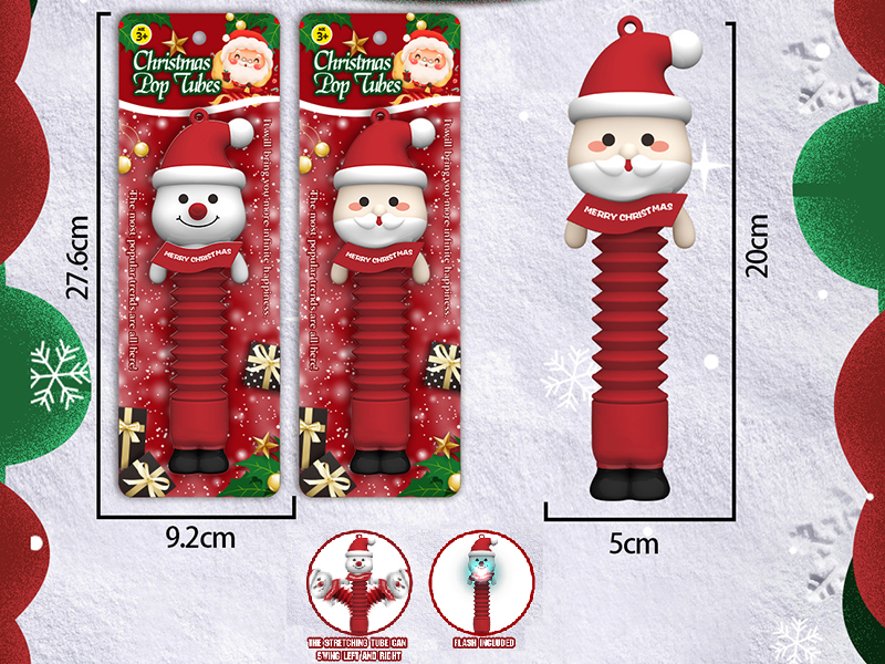 Christmas POP Telescopic Tubes With Light