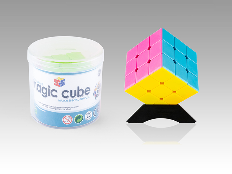 Third Order Solid Colored Magic Cube Toy