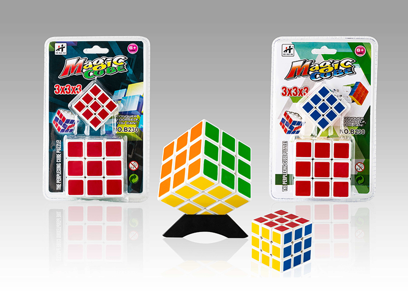 Third Order Magic Cube Toy