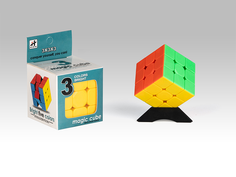 Third Order Solid Colored Magic Cube Toy
