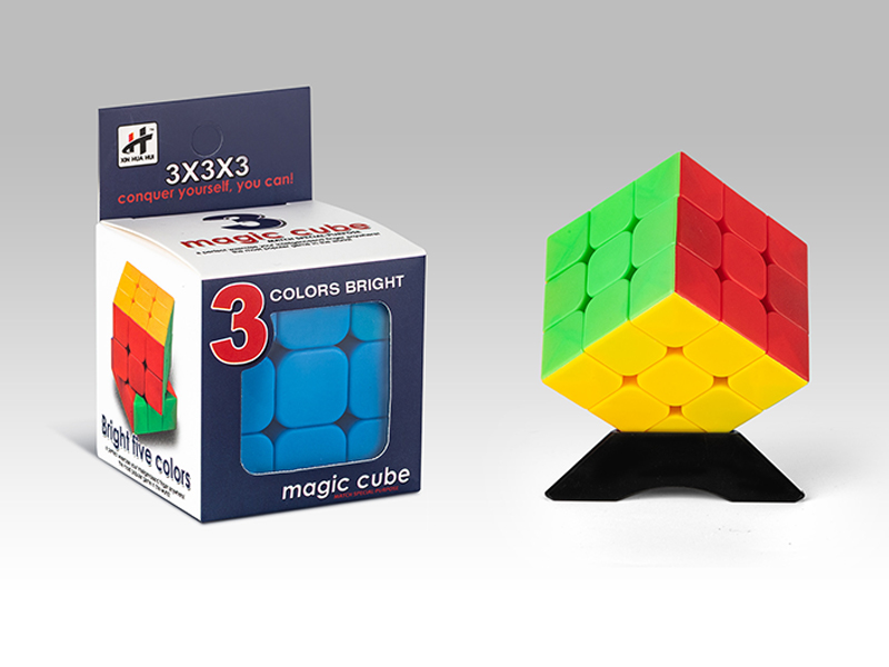 Third Order Solid Colored Magic Cube Toy