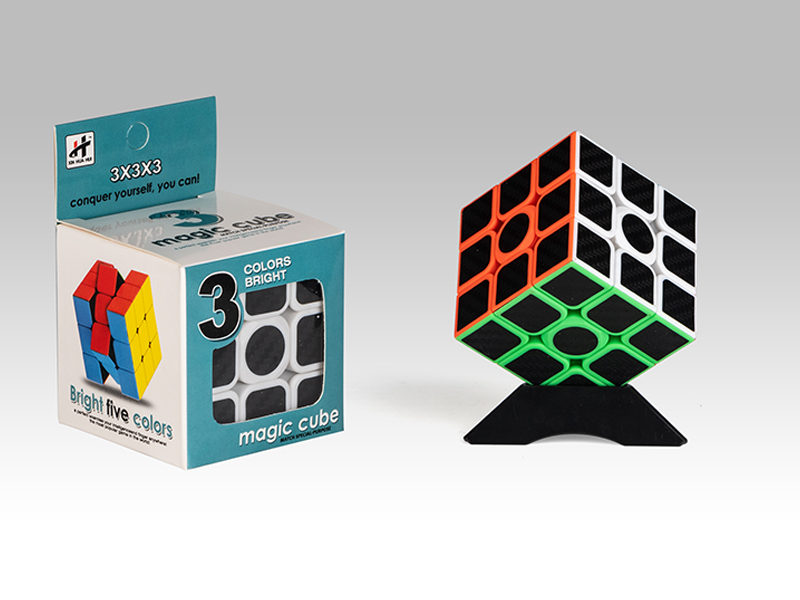 Third Order Magic Cube Toy