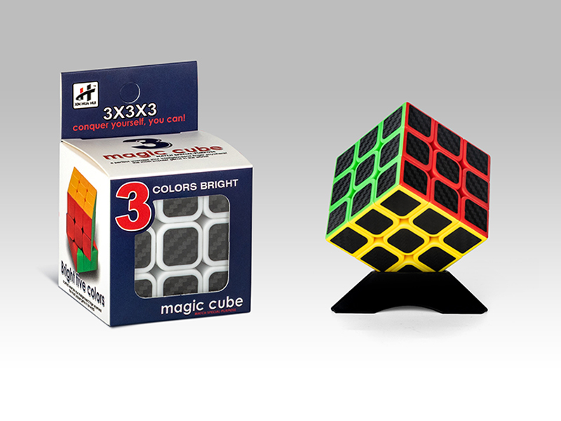 Third Order Magic Cube Toy
