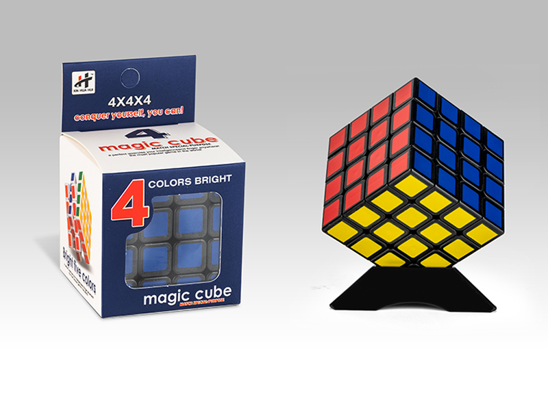 Fourth Order Magic Cube Toy