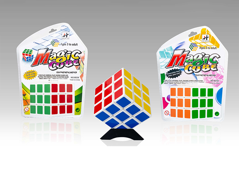 Third Order Magic Cube Toy